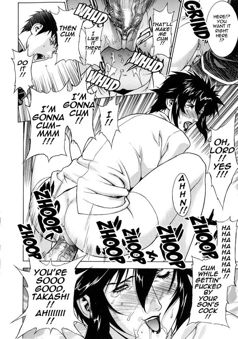 DV 1 - The One You Love To Hate