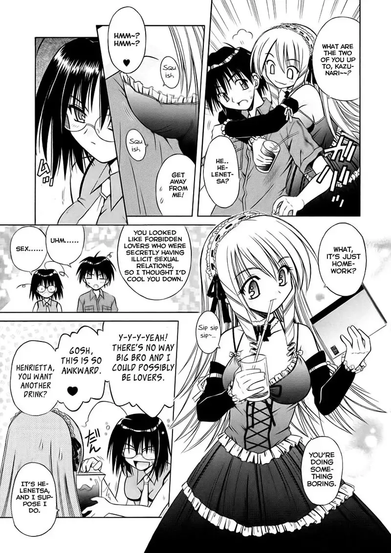 Angelical Pendulum 7 - Where The Purest Crime Lies