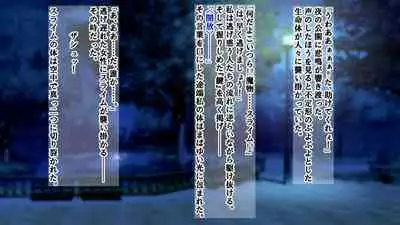 【 chenziappu】 hiziri kagi kisi kura visu ramina