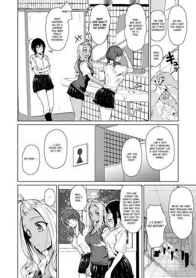 [Tamabian (Tamabi)] Gal to InCha no Kousai Shuukan. | A Week-Long Relation Between a Gyaru and an Introvert. [English] [Nisor]