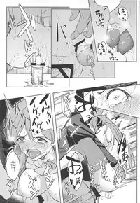 (C93) [Seniman Kartun (Kosuke Haruhito)] SIKO COLLE (Kantai Collection -KanColle-)