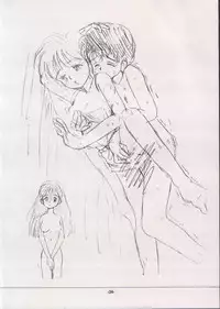 [Yomosue Doukoukai] Personal Complex '93 Youkihi Kojinshi