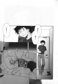 [Anthology] COMIC ShotaKING Vol. 2