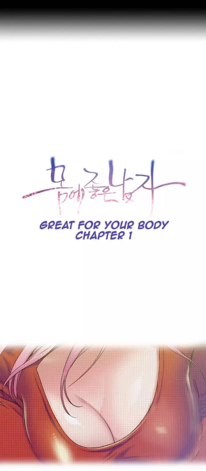 Sweet Guy Ch.1-47