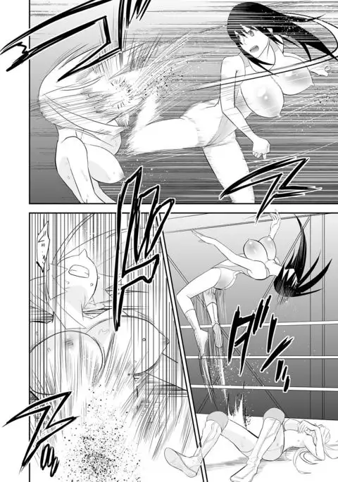 Yoru no Choukyou Cat Fight 3