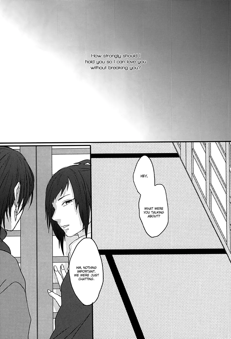 Kachuu ni Oite | Inside The Vortex