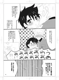 女体化　jojos bizzare adventure