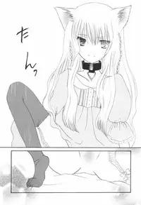 Hin-Nyu Kan-Ryou - Vol. 46 [Anthology]