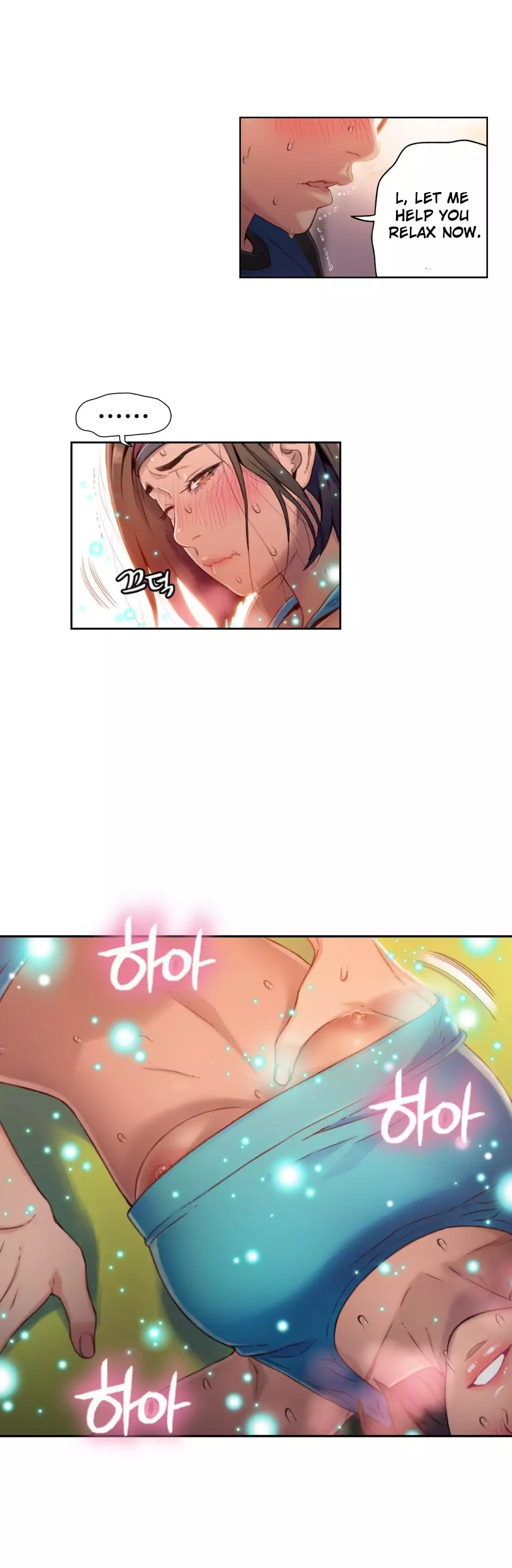 Sweet Guy Ch.1-47