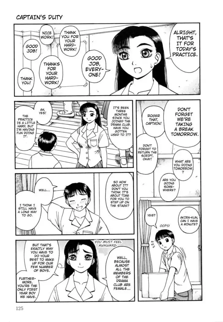 Kanro | Nectar Ch. 1-8