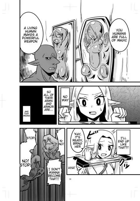 Katame Dungeon 2 | Petrification Dungeon 2