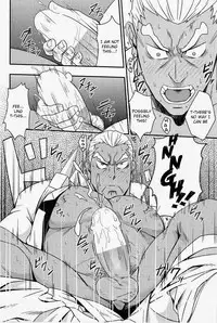 (C85) [Rycanthropy (Mizuki Gai)] Second Love (Kill la Kill) [English] [Kim Belacqua]