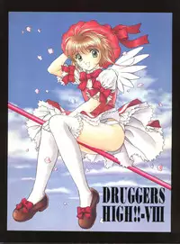 (C54) [NAS-ON-CH, St. Different (Various)] Druggers High!! VIII (Various)