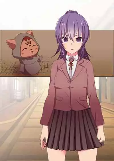 変身回数に限りがある魔法少女は悪の手を取り堕ちていく。