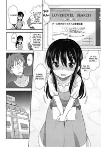 [Fuyuno Mikan] Mizugi de Obenkyou | Swimsuit Study! (COMIC LO 2015-01) [English] {Yuzuru Katsuragi}