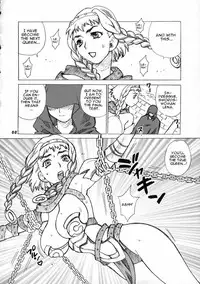 (C71) [SHALLOT COCO (Yukiyanagi)] Yukiyanagi no Hon 13 Reina no Zecchou Colosseum (Queen's Blade) [English] [CGrascal]