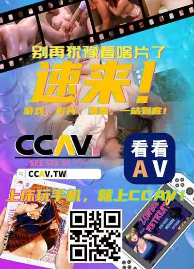 [Gyuutan Teishoku e no Koi] Shigoto o Yameta node Nido to Kicha Dame to Iwareta Inaka ni Kaette kitara Dekkai Onnanoko no Kai ni Mechamecha ni sareru Hanashi Zenpen [Chinese] [羅莎莉亞漢化] [Digital]