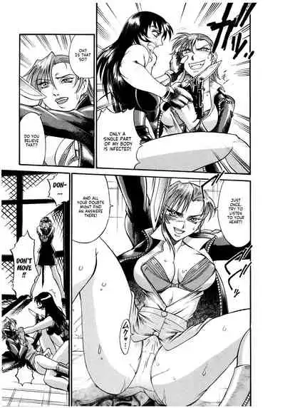 [Don Shigeru] Parasiter Miki Ch. 1-7 [English] (ongoing)