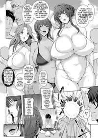 [Tawara Hiryuu] Toshiue Zukushi Jukushita Sanshimai 1 -Hoshigari Miboujin to Ore- | The Three Older, Mature Sisters Next Door 1 -The Frustrated Widow and Me- (COMIC Grape Vol. 59) [English] {darknight}