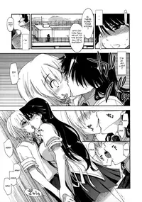 [Kamino Ryu-ya] Does it Feel Good? x Good Feeling Ch. 1-5 + Extra [English]