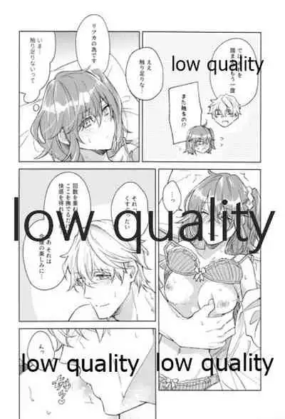 (Super ROOT 4 to 5 2019) [Mocchiri Kinako (Nishino)] Kimi ga Sakaseta Koi no Hana (Fate/Grand Order)