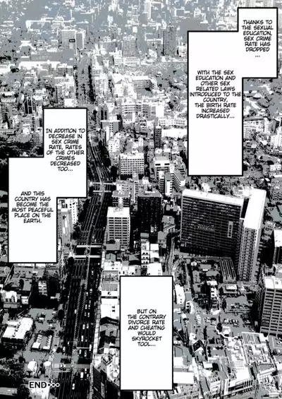 [Baku-π-dou (Kuchi VE)] Netorare Kaa-san - Boku no Daisuki na Kaa-san wa Shinyuu ni Netorareru… | Netorare Mother, My Precious Mom Got Fucked By My Friend… [English] [Colorized]