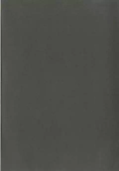 ┼SAPPORTの頼光ママとNTRエッチ