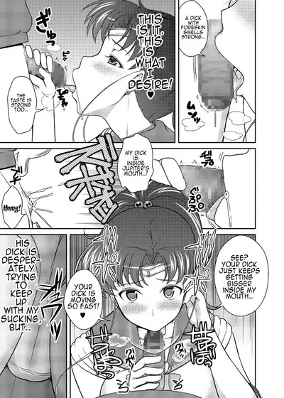 [Akapenguin (Asahina Hikage)] Nee Boku? Onee-chan-tachi to Issho ni Asonde kurenai? | Hey, Onee-chan! Will You Play With Me? (Bishoujo Senshi Sailor Moon) [English] {doujin-moe.us} [Digital]