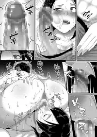 comic KURiBERON DUMA 2018-01 Vol. 06 [Digital]