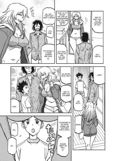 Mizukagami no Magnolia | Magnolia of the Water Mirror Ch. 1-7