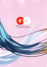 (FF21) [Friendly Sky (CHuN)] GG (League of Legends) [English] [Facedesk]