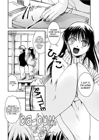 (C82) [Candy Pop (Itou Ei)] Tsurara Suiminkan (Nurarihyon no Mago) [English] [The Lusty Lady Project]