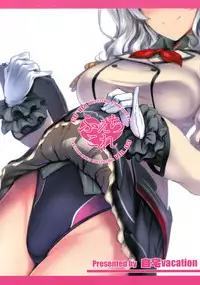 (COMIC1☆10) [Jitaku Vacation (Ulrich)] FetiColle VOL. 03 (Kantai Collection -KanColle-) [Chinese] [空気系☆漢化]