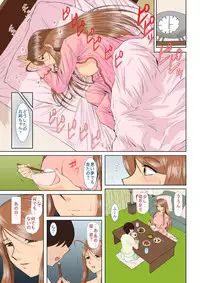 [Studio Wallaby (Haruhonya)] Onee-chan Sensei Yojigenme [Digital]