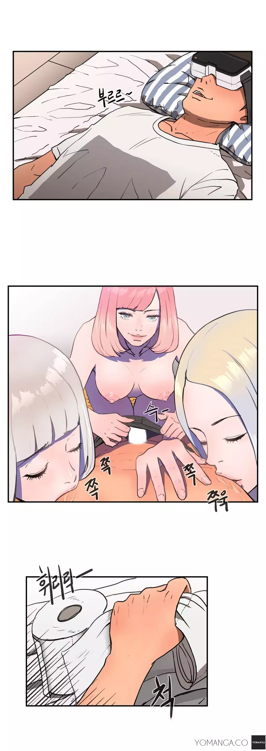 Refrain Love Ch.1-19