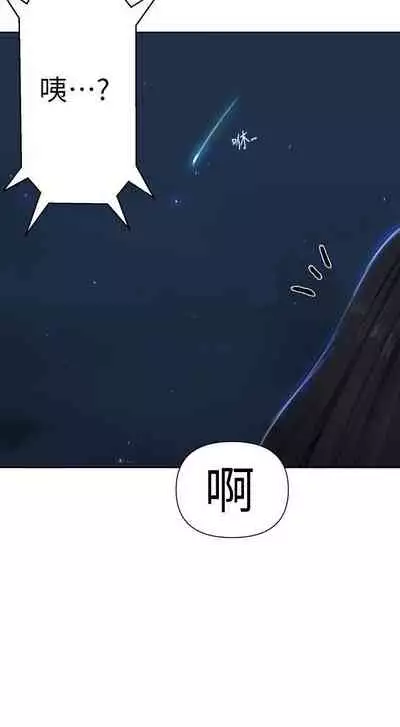 秘密课程 62-97 CHI