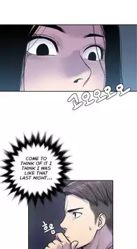 Ghost Love Ch.1-20 (English) (YoManga) (Ongoing)