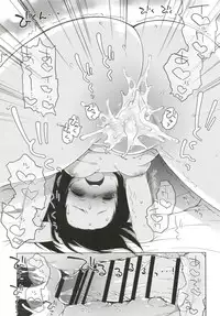 [French letter (Fujisaki Hikari)] Hitonatsu no Ayamachi -I-401 Soushuuhen- (Kantai Collection -KanColle-) [Digital]