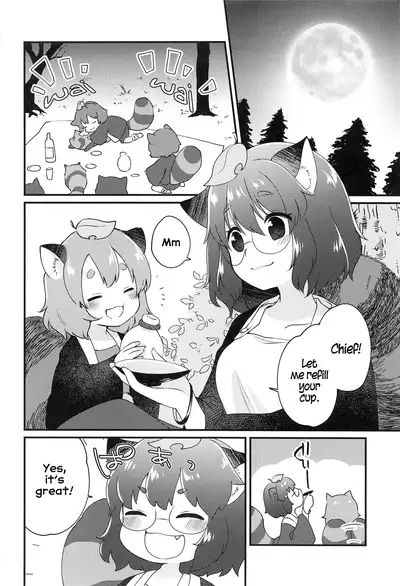 (Kouroumu 16) [Nanatsuboshi (7)] Mamizou-san to Nakayoku Suru Hon | A book about becoming good friends with Mamizou-san (Touhou Project) [English] [Tabunne Scans]