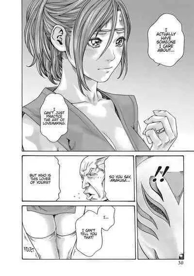 Arakusa Ninpouchou | Ero Ninja Scrolls Ch.1-30