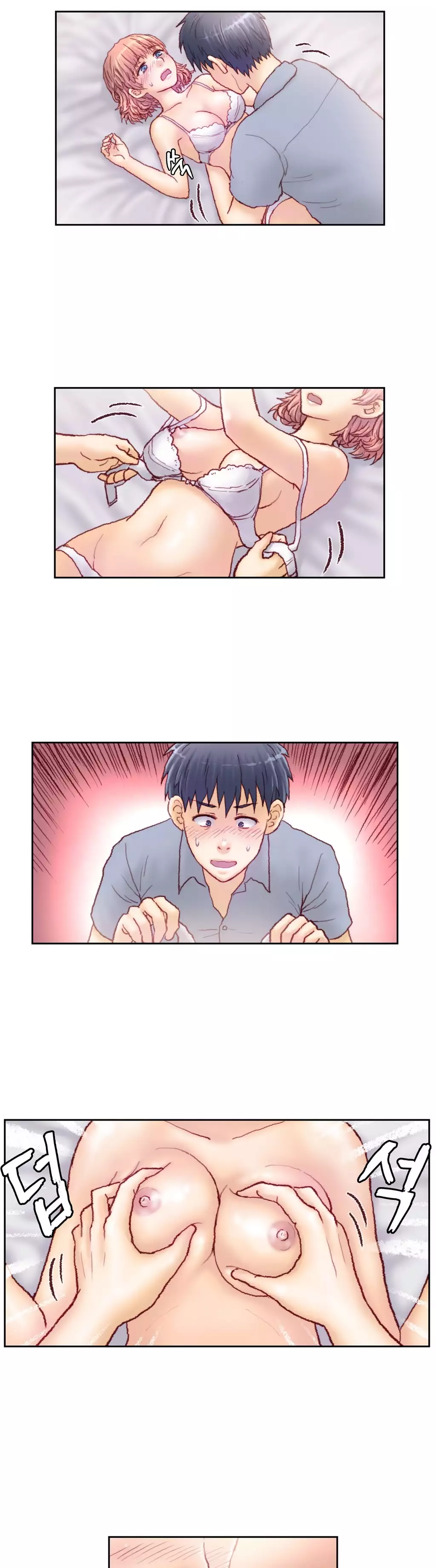 Wrath of the Tutoring Ch.1-44