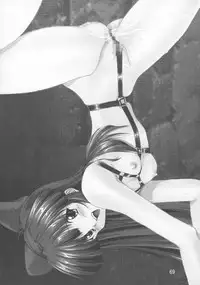 (SC12) [Yomosue Doukoukai (Gesho Ichirou)] THE OMNIVOUS GG2 (Various)