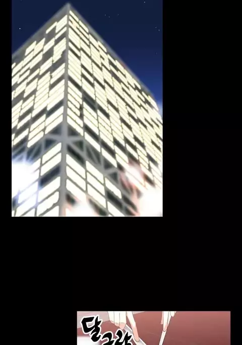 Love Parameter Ch.1-67