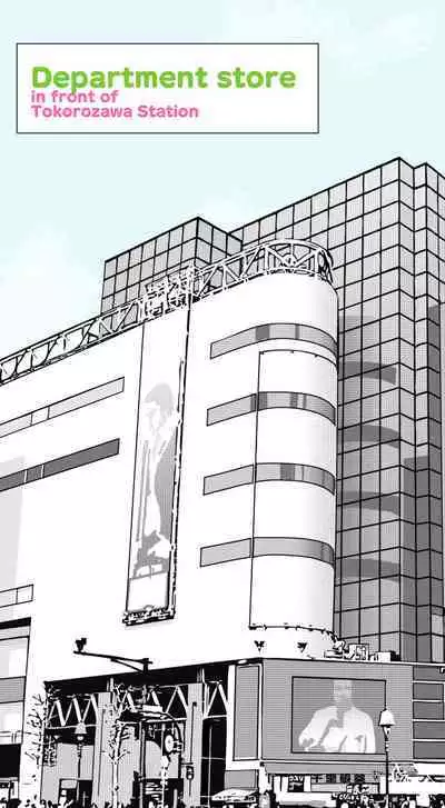 [Kuma QM] Sumikomi Minarai Kodomo Wife-chans! | Little Wives,Live-in apprentices [English] [Ongoing]