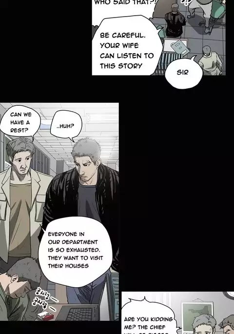 Kitsch | Disrespectful Bitch