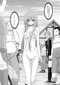 [valssu (Charu)] Melon ga Chou Shindou! R Soushuuhen I (Tales of the Abyss) [Digital]