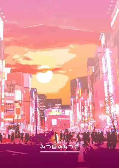 [Mitsume no Mitsumame (Yoikorogashi)] Watashi datte Otoko no Hito o Hikitsuketai 2 [Digital]