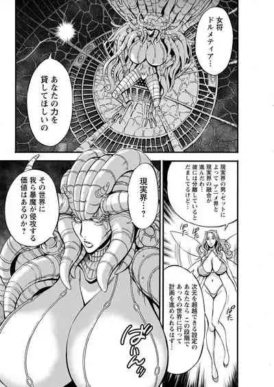 Action Pizazz 2021-11 [Digital]