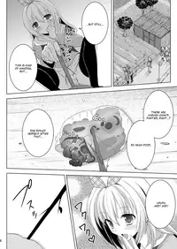 [HENTAI MUSUME (Nezu Meta)] Putit-Scat 13 [English] [Digital]