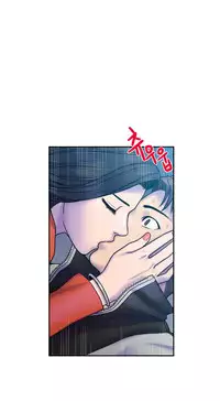 Ghost Love Ch.1-20 (English) (YoManga) (Ongoing)